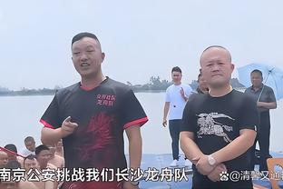 必威体育站标截图1