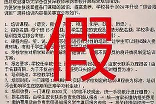 新利18娱乐网官网截图3