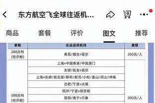 188金宝搏哪里下载截图2