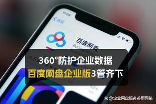 小里：东契奇每次打太阳就是场上最佳 就算杜布比欧都上也一样