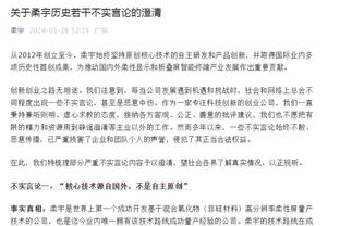 开云电竞官方网站下载安装截图2