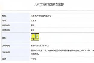 新利18官网最新登录网址截图0